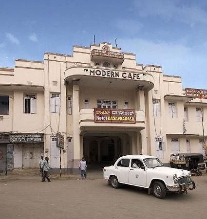 Hotel Mysore Dasaprakash Bagian luar foto
